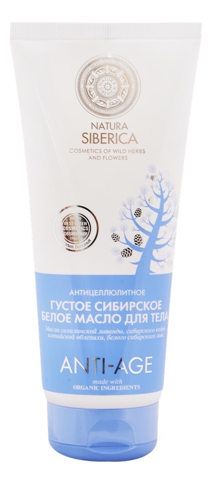 

Густое антицеллюлитное сибирское масло для тела Anti-Age 200мл