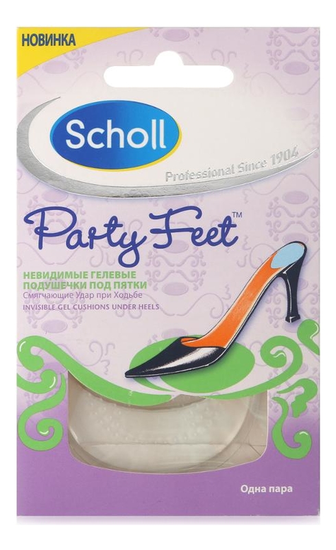 

Невидимые гелевые подушечки под пятки Party Feet 1 пара