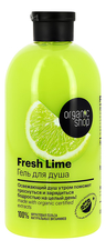Organic Shop Гель для душа Освежающий Lime 500мл