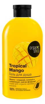 Гель для душа Tropical Mango 500мл