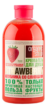 Гель-крем для душа Клубника со сливками Strawberry 500мл