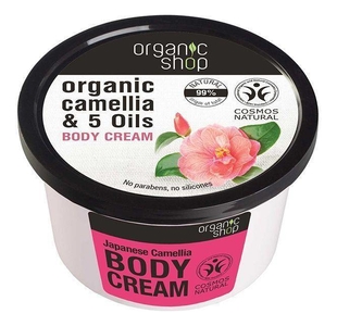 Крем для тела Японская камелия Organic Camellia & Oils Body Cream 250мл