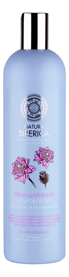 

Пена для ванны Даурское SPA 550мл