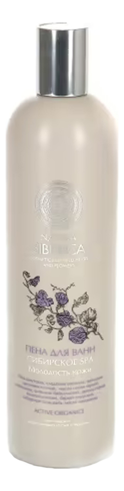 

Пена для ванны Сибирское SPA 550мл