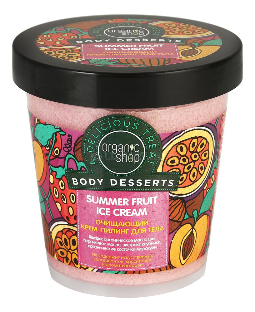 Очищающий крем-пилинг для тела Body Desserts Summer Fruit Ice Cream 450мл