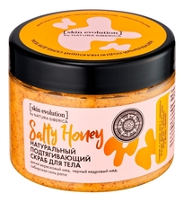 Natura Siberica Скраб для тела Skin Evolution Salty Honey Body Scrub 400мл