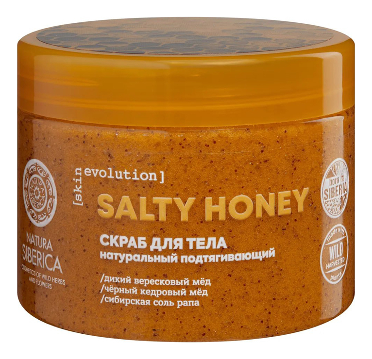 

Скраб для тела Skin Evolution Salty Honey Body Scrub 400мл