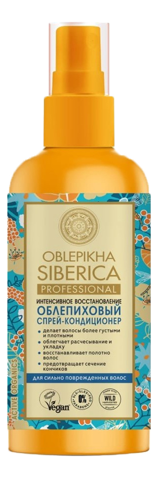 

Облепиховый спрей-кондиционер для волос Oblepikha Siberica 125мл
