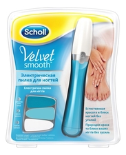 Scholl Электрическая пилка для ухода за ногтями Velvet Smooth 