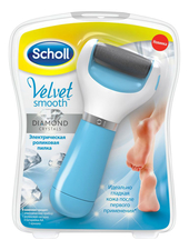 Scholl Электрическая роликовая пилка c бриллиантовой крошкой для удаления огрубевшей кожи стоп Velvet Smooth (голубая)