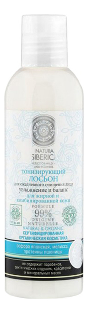 

Лосьон для лица тонизирующий Natural & Organic 200мл
