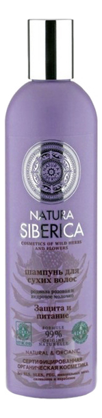 Шампунь для волос Защита и питание Родиола Розовая Natura  Organic 400мл