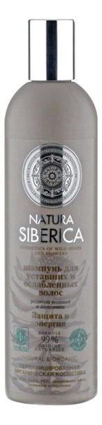 

Шампунь для волос Защита и энергия Родиола Розовая Natura & Organic 400мл