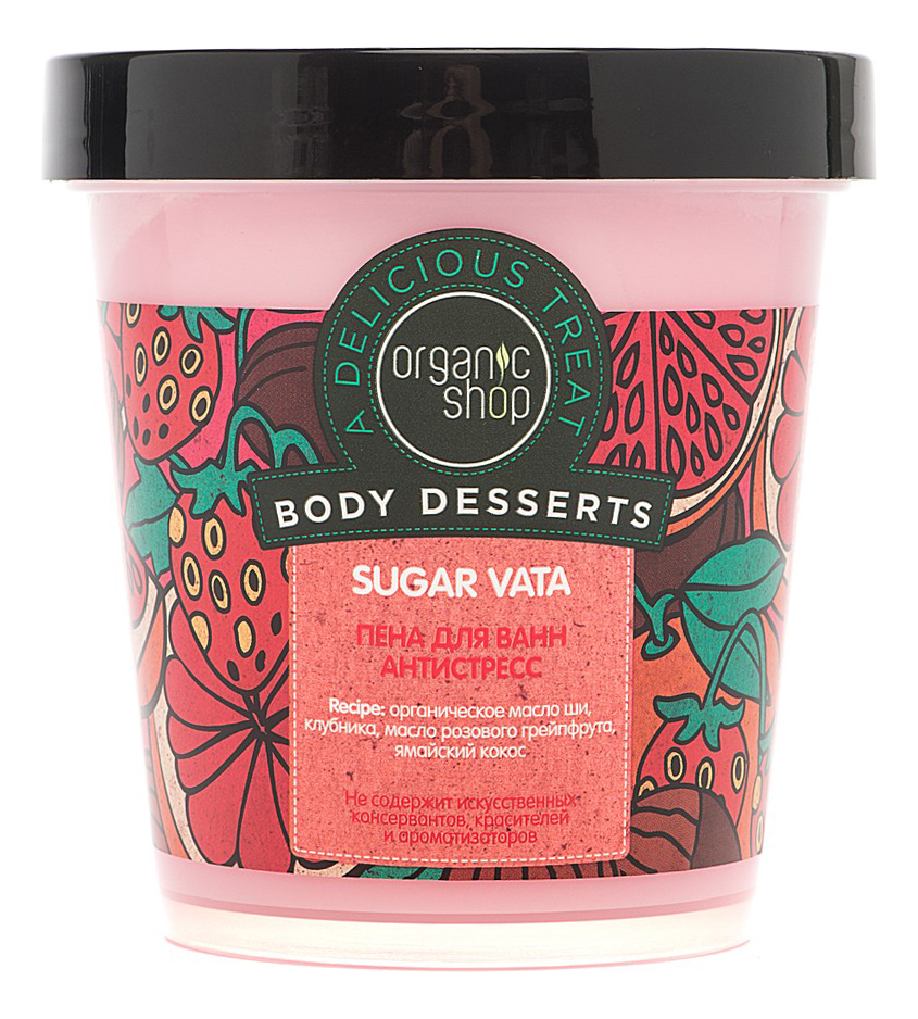

Пена для ванны Антистресс Body Desserts Sugar Vata 450мл