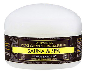 Натуральное густое сибирское масло для ног Sauna & Spa 120мл