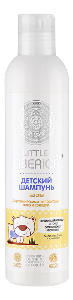 

Детский шампунь без слез Little Siberica 250мл