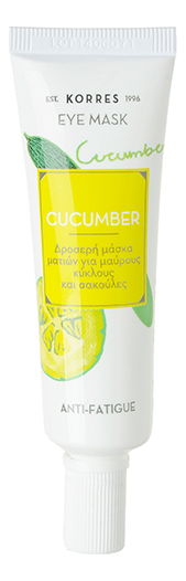 Маска для кожи вокруг глаз Eye Mask Cucumber Anti-Fatigue 8мл