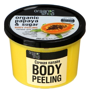 Пилинг для тела Сочная папайя Body Peeling Papaya & Sugar 250мл