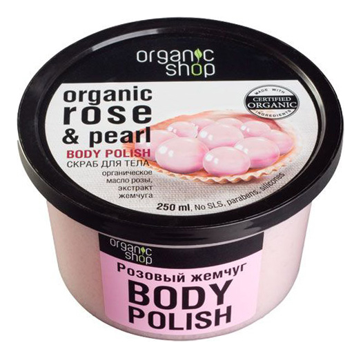 Скраб для тела Розовый жемчуг Organic Rose  Pearl Body Polish 250мл