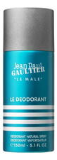 Jean Paul Gaultier  Le Male