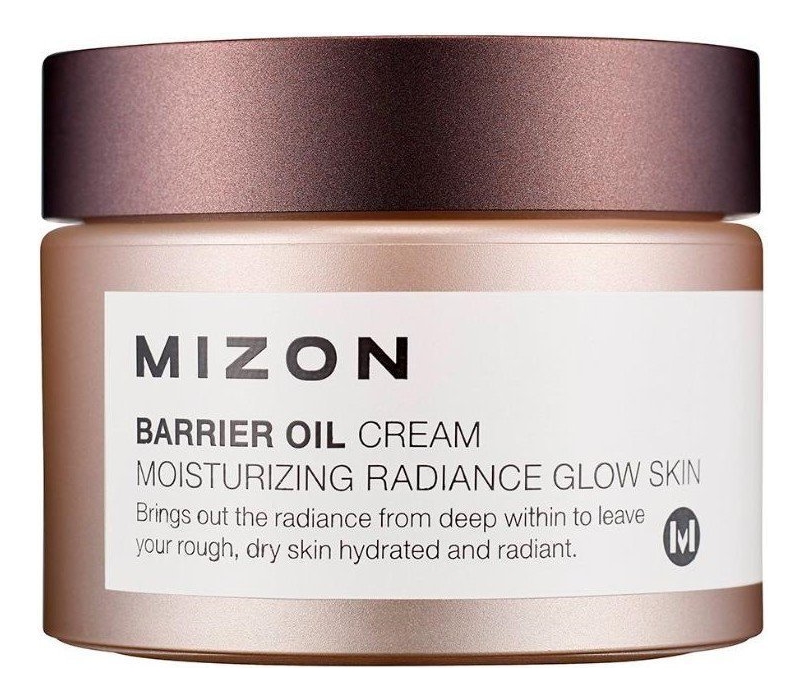 

Крем для лица Эпидермальный барьер с маслом оливы Barrier Oil Cream Moisturizing Radiance Glow Skin 50мл