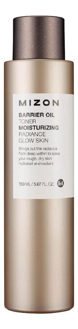 

Тонер для лица с оливковым маслом Barrier Oil Toner Moisturizing Radiance Glow Skin 150мл