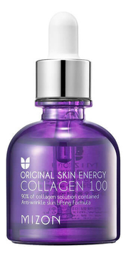 Сыворотка для лица с коллагеном 90% Original Skin Energy Collagen 100 30мл