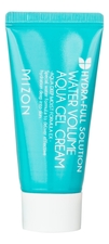 Mizon Крем для глубокого увлажнения кожи лица Water Volume Aqua Gel Cream 45мл (в тубе)
