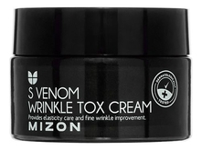 Mizon Крем для лица со змеиным ядом S-venom Wrinkle Tox Cream 50мл