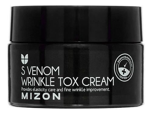 Крем для лица со змеиным ядом S-venom Wrinkle Tox Cream 50мл