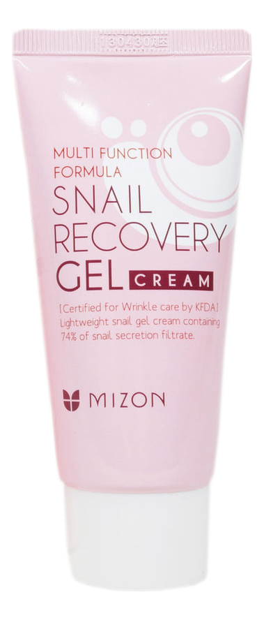 Крем-гель для лица Snail Recovery Gel Cream 45мл