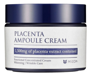 Плацентарный крем Placenta Ampoule Cream 50мл