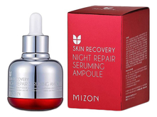 Mizon Ночная восстанавливающая сыворотка для лица Skin Recovery Night Repair Seruming Ampoule 30мл