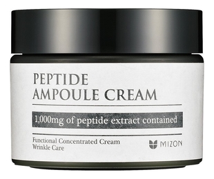 MIZON Крем для лица пептидный Peptide Ampoule Cream