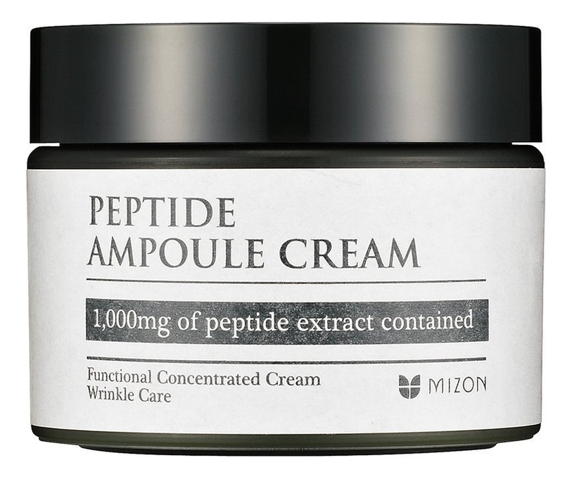 Крем для лица пептидный Peptide Ampoule Cream 50мл so natural разглаживающий крем на основе керамидов и комплекса пептидов cera peptide cream 70