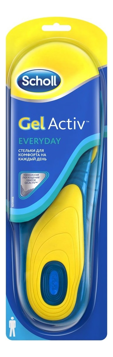 

Стельки для комфорта на каждый день для мужчин Gel Activ Everyday