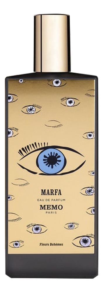 Marfa: парфюмерная вода 75мл уценка магический поединок