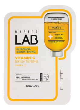 Тканевая маска для лица с витамином С Master Lab Vitamin C Mask 19г