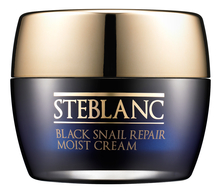 Steblanc Крем для лица увлажняющий с муцином черной улитки Black Snail Repair Moist Cream 50мл