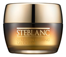 Steblanc Крем-гель лифтинг для лица с коллагеном Collagen Firming Gel Cream 50мл