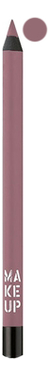 

Карандаш для губ Color Perfection Lip Liner 1,2г: 09 Rosy Mauve, Карандаш для губ Color Perfection Lip Liner 1,2г