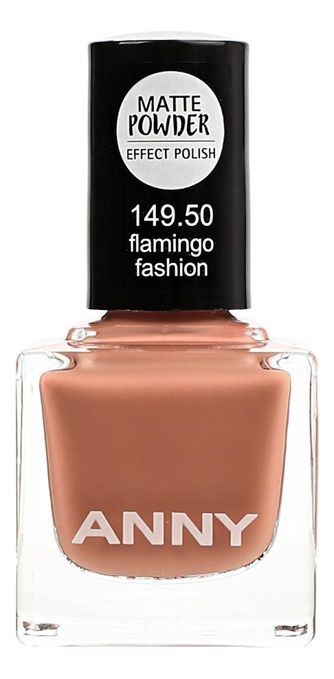 

Лак для ногтей с эффектом матовой пудры Matte Powder Effect Polish 15мл: 149.50 Flamingo Fashion, Лак для ногтей с эффектом матовой пудры Matte Powder Effect Polish 15мл