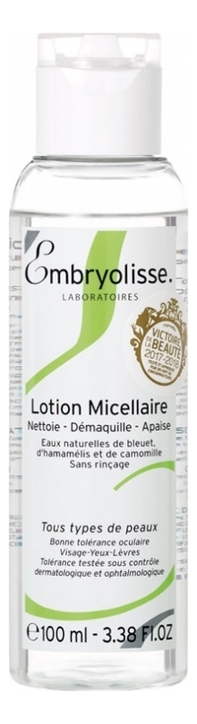 

Мицеллярный лосьон Lotion Micellaire 100мл: Лосьон 100мл, Мицеллярный лосьон на основе растительных экстрактов Lotion Micellaire