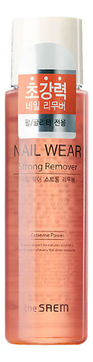 Жидкость для снятия лака Nail Wear Strong Remover 150мл