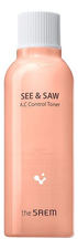 The Saem Тонер для жирной кожи See & Saw AC Control Toner 200мл