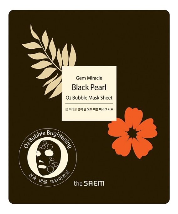 

Маска гидрогелевая с черным жемчугом Gem Miracle Black Pearl O2 Bubble Mask Sheet 27мл