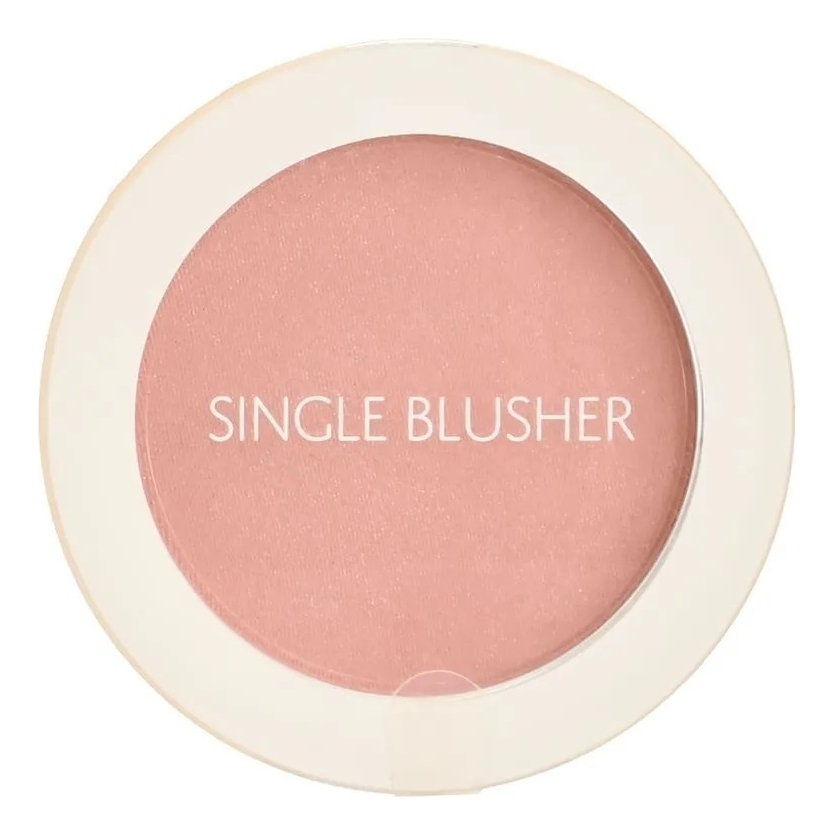

Однотонные румяна Saemmul Single Blusher 5г: CR01 Naked Peach, Однотонные румяна Saemmul Single Blusher 5г