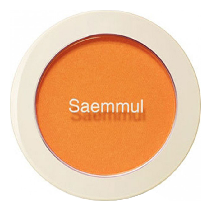 

Однотонные румяна Saemmul Single Blusher 5г: OR02 Selfie Orange, Однотонные румяна Saemmul Single Blusher 5г