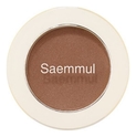 Тени для век матовые Saemmul Single Shadow Matt 1,6г
