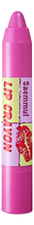 The Saem Карандаш для губ Saemmul Lip Crayon 2,4г